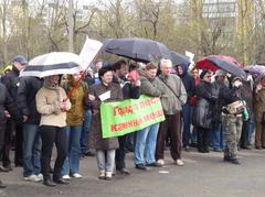 Protest rally against logging in Bitsevsky Forest on April 24, 2010