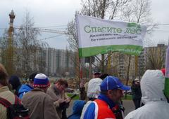 Protest against deforestation in Bitsevsky forest on April 24, 2010