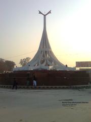 Bacha Khan Monument