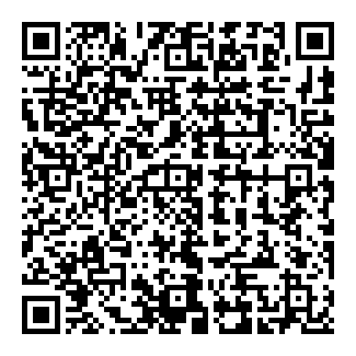 QR-код для установки Audiala на телефон
