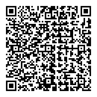 अपने फ़ोन पर Audiala पाने के लिए QR कोड