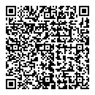 Codice QR per scaricare Audiala sul telefono