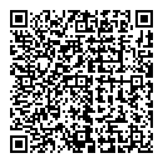 QR code pour obtenir Audiala sur votre téléphone