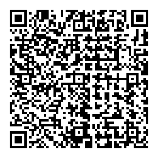 QR code to get Audiala on your phone