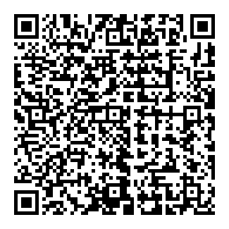 Código QR para descargar Audiala en tu móvil