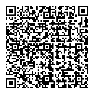 Código QR para obter a Audiala no seu telemóvel